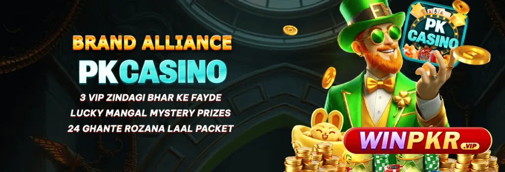 WINPKR Online