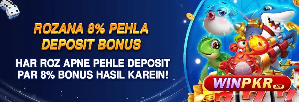 WINPKR bonuses